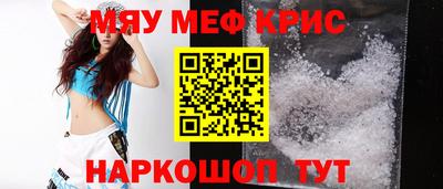 а пвп мука Бузулук