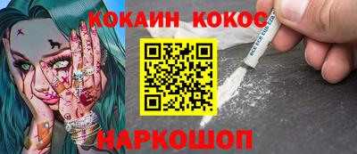 mix Будённовск