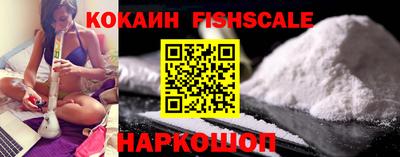 а пвп мука Бузулук