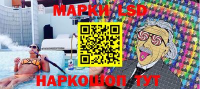 хмурый Бугуруслан