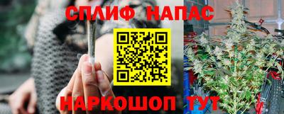 хмурый Бугуруслан