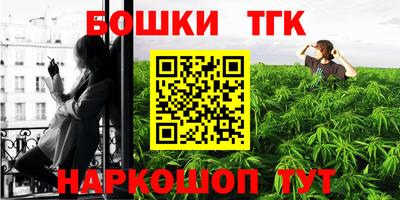 хмурый Бугуруслан