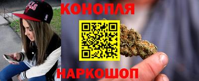 а пвп мука Бузулук