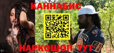 хмурый Бугуруслан