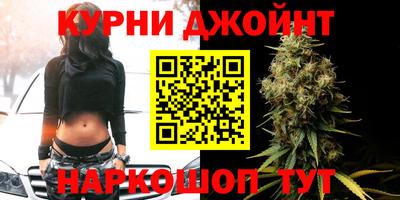 хмурый Бугуруслан