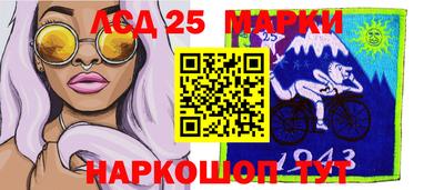 mix Будённовск