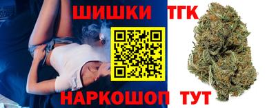 хмурый Бугуруслан