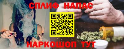 хмурый Бугуруслан