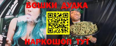 хмурый Бугуруслан