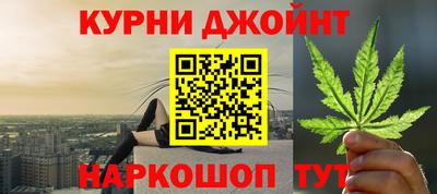 mix Будённовск