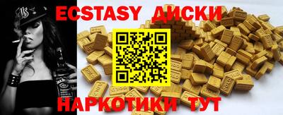 а пвп мука Бузулук
