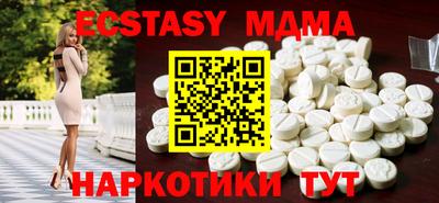 хмурый Бугуруслан