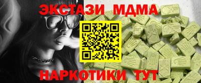 а пвп мука Бузулук