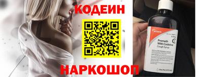 хмурый Бугуруслан