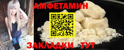 хмурый Бугуруслан