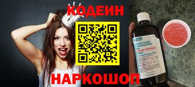 mix Будённовск