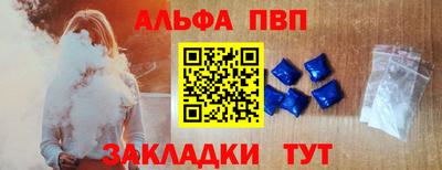 хмурый Бугуруслан
