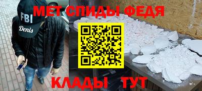 а пвп мука Бузулук