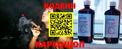 mix Будённовск