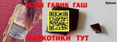 а пвп мука Бузулук