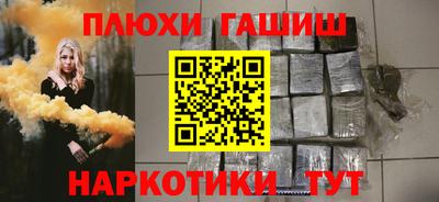 хмурый Бугуруслан