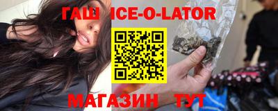mix Будённовск