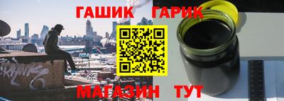 хмурый Бугуруслан