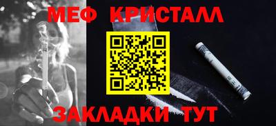 mix Будённовск