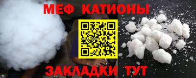 а пвп мука Бузулук