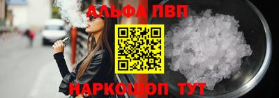 хмурый Бугуруслан